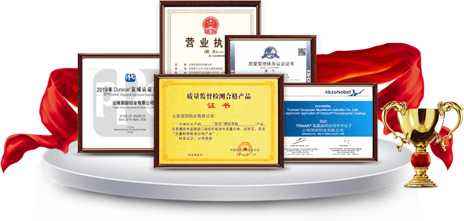國昆鋁單板廠家-研發(fā)設(shè)計