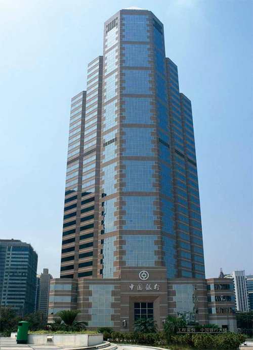 國(guó)昆鋁單板廠家施工案例|中國(guó)銀行大樓